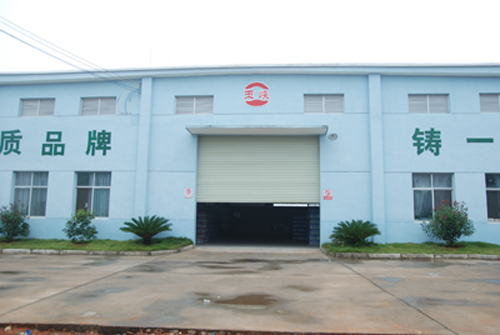 廠(chǎng)房設備