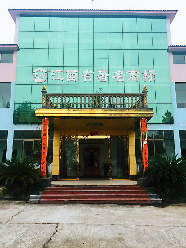 廠(chǎng)房設備