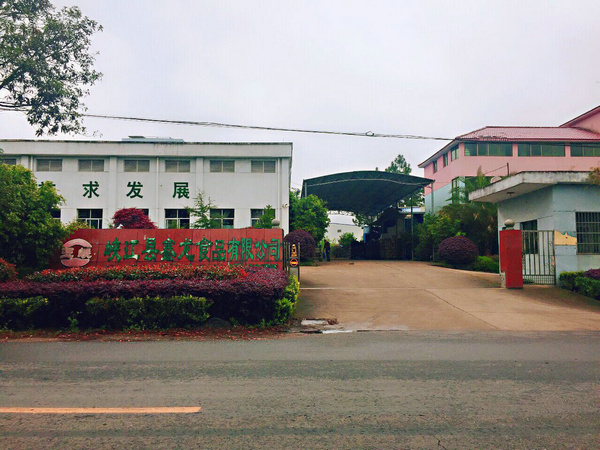 廠(chǎng)房設備