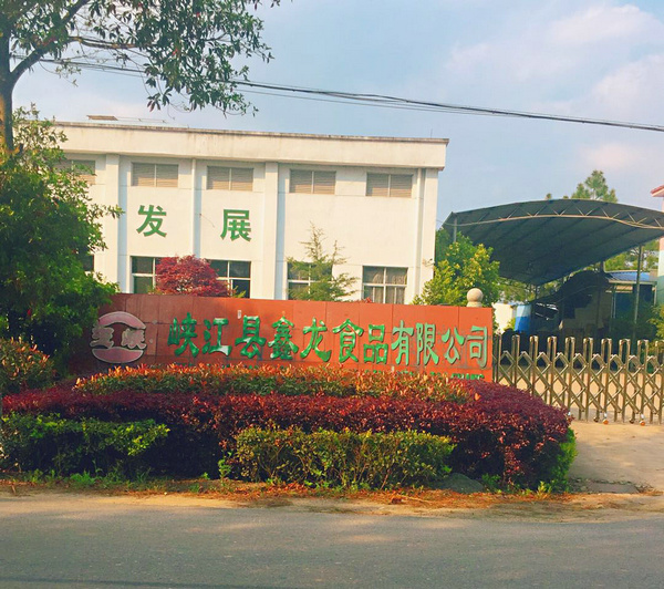 廠(chǎng)房設備