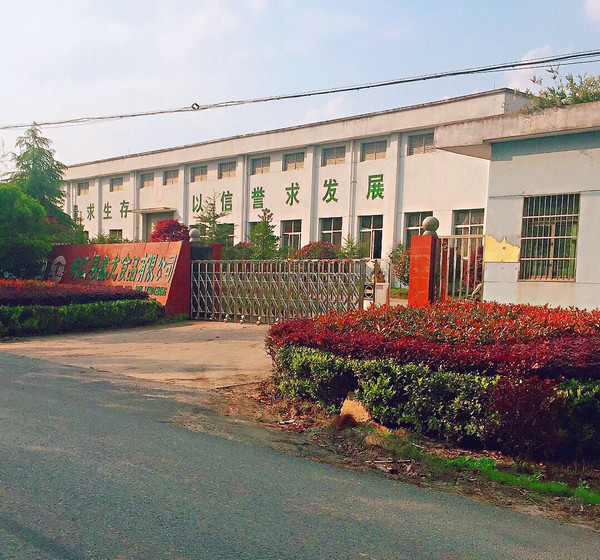 廠(chǎng)房設備