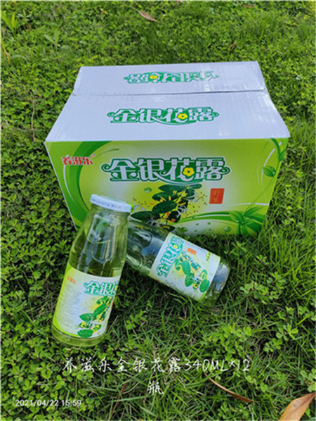 養滋樂(lè )金銀花露340ml